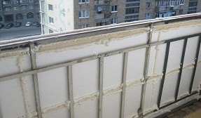Гидро- и теплоизоляция балкона